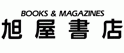 旭屋倶楽部 旭屋倶楽部