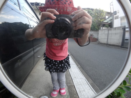f:id:fidan:20130602171224j:plain f:id:fidan:20130602171224j:plain