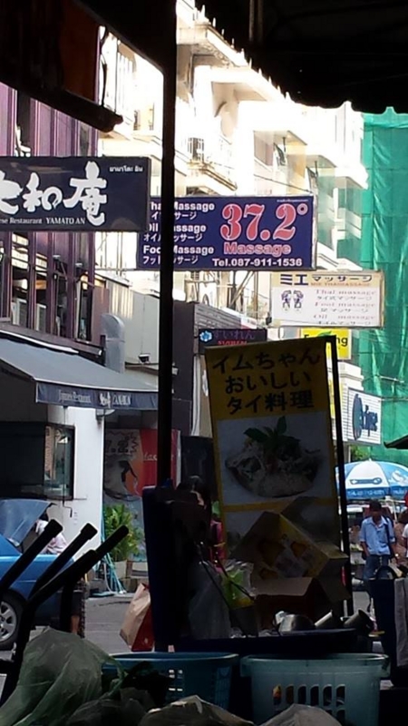 f:id:fiftyoyaji:20150418141513j:plain f:id:fiftyoyaji:20150418141513j:plain