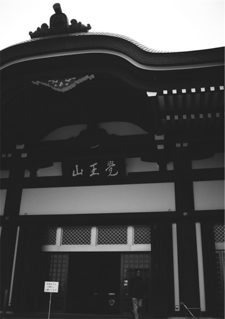 f:id:film_camera:20160220213822j:image f:id:film_camera:20160220213822j:image