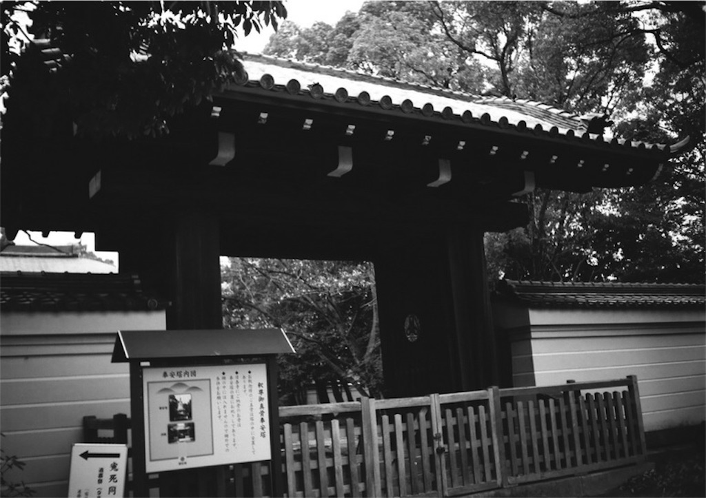 f:id:film_camera:20160220213851j:image f:id:film_camera:20160220213851j:image
