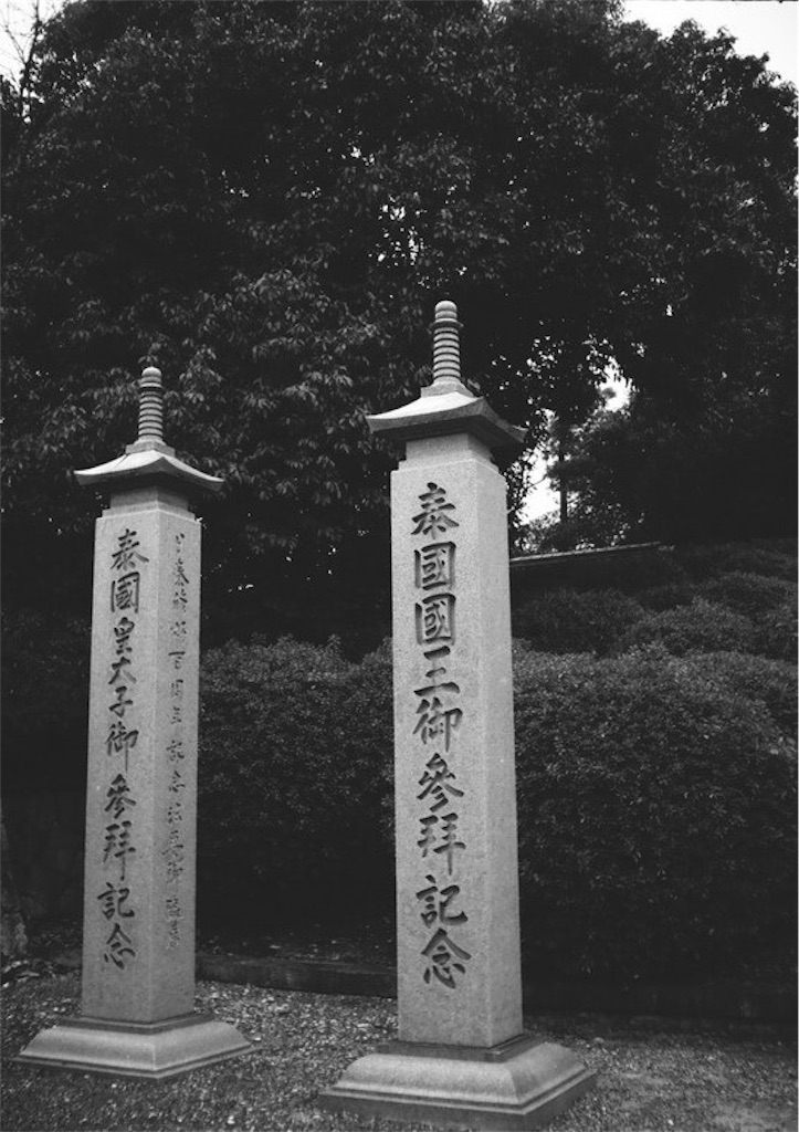 f:id:film_camera:20160220214014j:image f:id:film_camera:20160220214014j:image