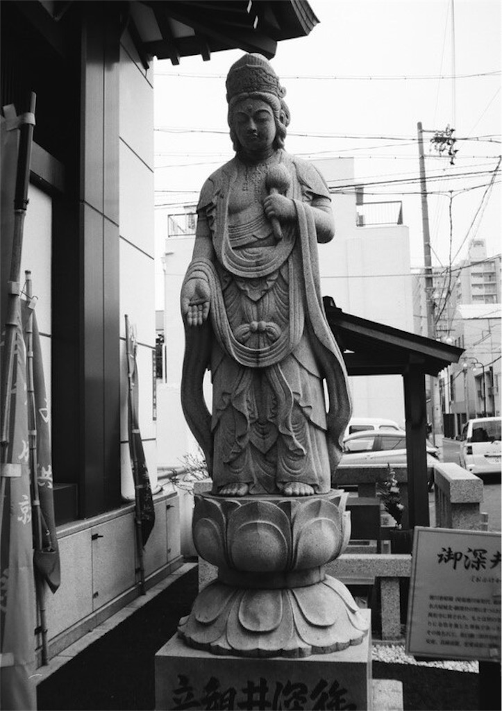 f:id:film_camera:20160220214154j:image f:id:film_camera:20160220214154j:image