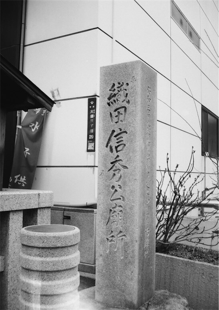 f:id:film_camera:20160220214227j:image f:id:film_camera:20160220214227j:image