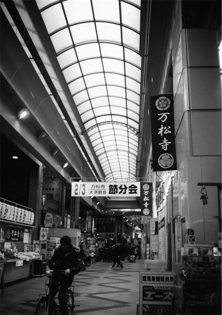f:id:film_camera:20160220214346j:image f:id:film_camera:20160220214346j:image