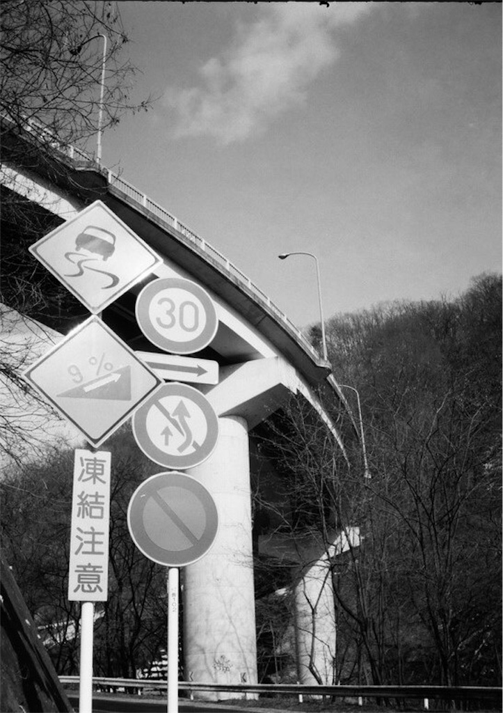 f:id:film_camera:20160225223856j:image f:id:film_camera:20160225223856j:image