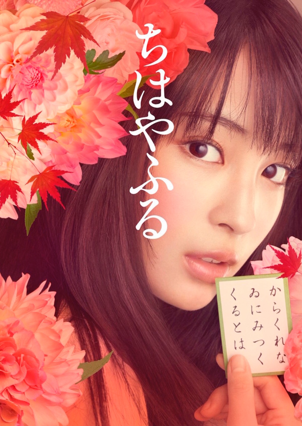 f:id:filmonlyblog:20160407145912j:image f:id:filmonlyblog:20160407145912j:image