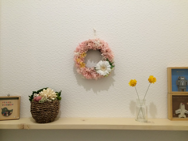 f:id:fineyoga:20140525171219j:plain f:id:fineyoga:20140525171219j:plain