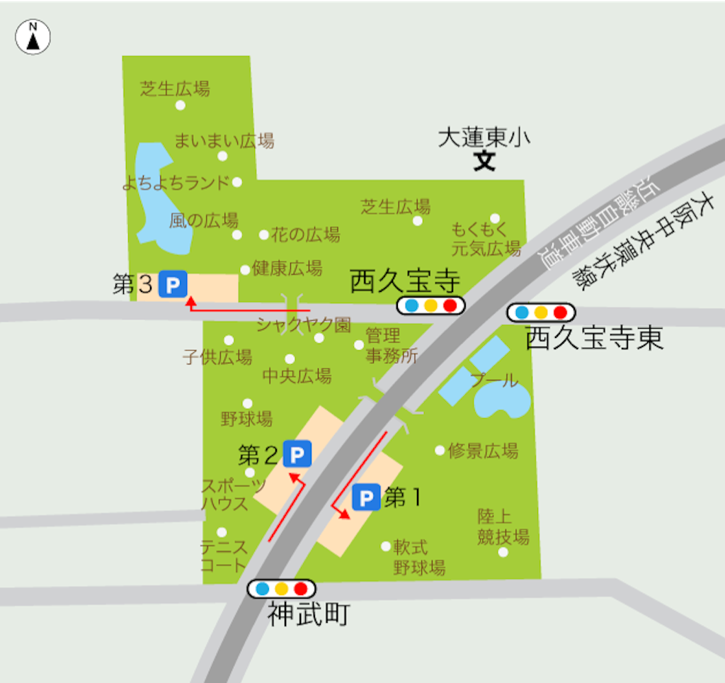 f:id:fineyoga:20151017032211p:image f:id:fineyoga:20151017032211p:image