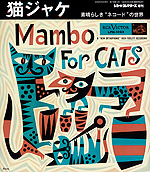 f:id:finir:20130912160541j:plain f:id:finir:20130912160541j:plain