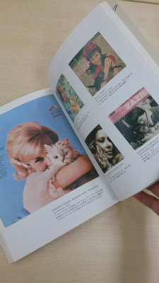 f:id:finir:20130912182703j:plain f:id:finir:20130912182703j:plain