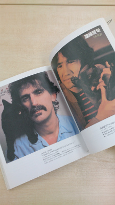 f:id:finir:20130912182712j:plain f:id:finir:20130912182712j:plain