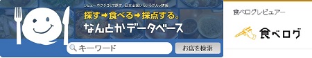 f:id:first-1st:20160416164517j:plain f:id:first-1st:20160416164517j:plain