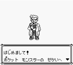 f:id:fishstory_tb:20160326232947j:plain f:id:fishstory_tb:20160326232947j:plain