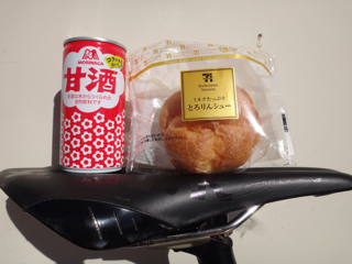 f:id:fishsword:20130203203413j:plain f:id:fishsword:20130203203413j:plain