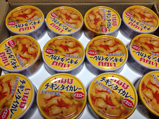 f:id:fishsword:20130209004332j:plain f:id:fishsword:20130209004332j:plain