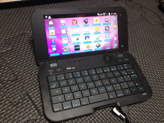 f:id:fishsword:20130217213628j:plain f:id:fishsword:20130217213628j:plain