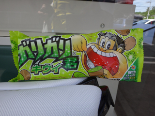 f:id:fishsword:20130512185529j:plain f:id:fishsword:20130512185529j:plain