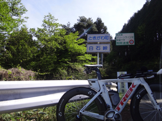 f:id:fishsword:20130512185709j:plain f:id:fishsword:20130512185709j:plain