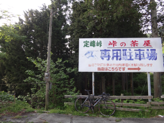 f:id:fishsword:20130521193113j:plain f:id:fishsword:20130521193113j:plain