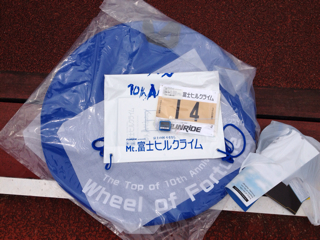 f:id:fishsword:20130603002350j:plain f:id:fishsword:20130603002350j:plain