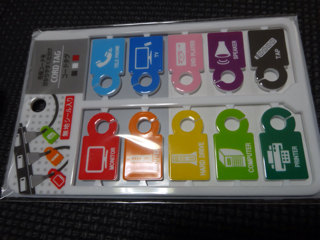 f:id:fishsword:20130621161609j:plain f:id:fishsword:20130621161609j:plain
