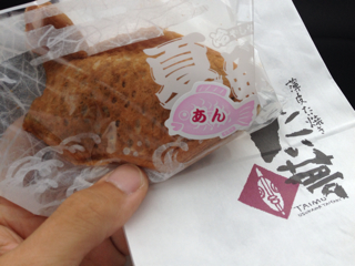 f:id:fishsword:20130626202339j:plain f:id:fishsword:20130626202339j:plain