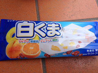 f:id:fishsword:20130705213644j:plain f:id:fishsword:20130705213644j:plain
