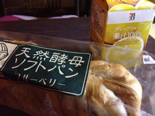 f:id:fishsword:20130707202922j:plain f:id:fishsword:20130707202922j:plain