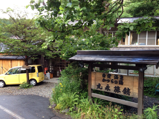f:id:fishsword:20130708205340j:plain f:id:fishsword:20130708205340j:plain