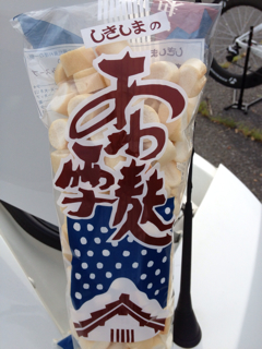 f:id:fishsword:20130715213445j:plain f:id:fishsword:20130715213445j:plain
