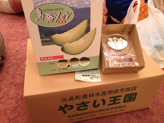 f:id:fishsword:20130728144003j:plain f:id:fishsword:20130728144003j:plain