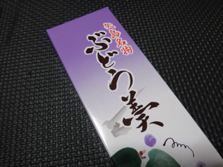 f:id:fishsword:20130804190038j:plain f:id:fishsword:20130804190038j:plain