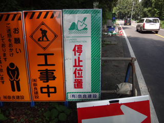 f:id:fishsword:20130812201054j:plain f:id:fishsword:20130812201054j:plain