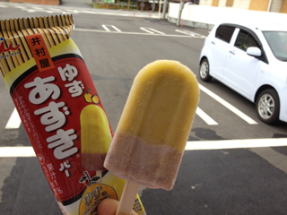f:id:fishsword:20130824190636j:plain f:id:fishsword:20130824190636j:plain
