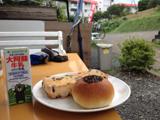 f:id:fishsword:20130824190711j:plain f:id:fishsword:20130824190711j:plain