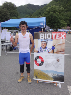 f:id:fishsword:20130901183424j:plain f:id:fishsword:20130901183424j:plain