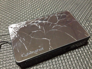 f:id:fishsword:20130908203924j:plain f:id:fishsword:20130908203924j:plain