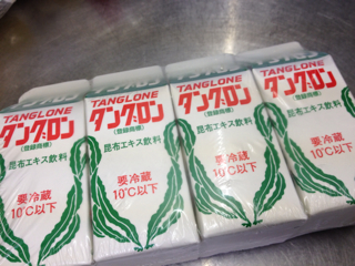 f:id:fishsword:20130914220027j:plain f:id:fishsword:20130914220027j:plain
