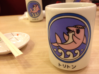 f:id:fishsword:20130916221441j:plain f:id:fishsword:20130916221441j:plain