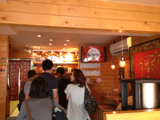 f:id:fishsword:20130917160135j:plain f:id:fishsword:20130917160135j:plain
