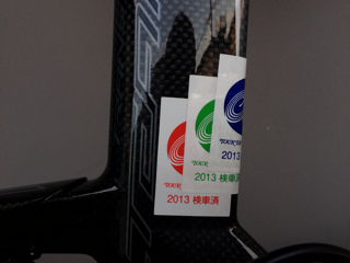 f:id:fishsword:20130918181534j:plain f:id:fishsword:20130918181534j:plain