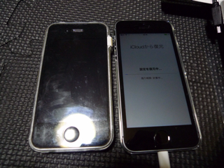 f:id:fishsword:20130928084207j:plain f:id:fishsword:20130928084207j:plain