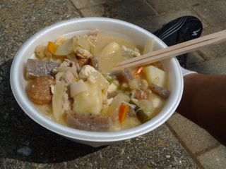f:id:fishsword:20130929204316j:plain f:id:fishsword:20130929204316j:plain