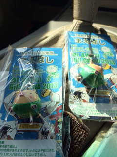 f:id:fishsword:20131003193343j:plain f:id:fishsword:20131003193343j:plain