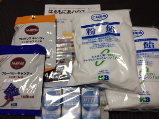 f:id:fishsword:20131006191428j:plain f:id:fishsword:20131006191428j:plain