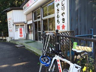 f:id:fishsword:20131012233243j:plain f:id:fishsword:20131012233243j:plain