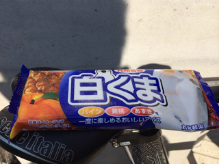 f:id:fishsword:20131014175556j:plain f:id:fishsword:20131014175556j:plain