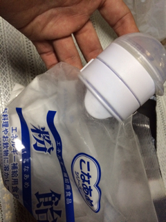 f:id:fishsword:20131022233026j:plain f:id:fishsword:20131022233026j:plain