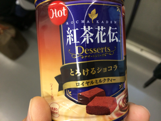 f:id:fishsword:20131025234952j:plain f:id:fishsword:20131025234952j:plain